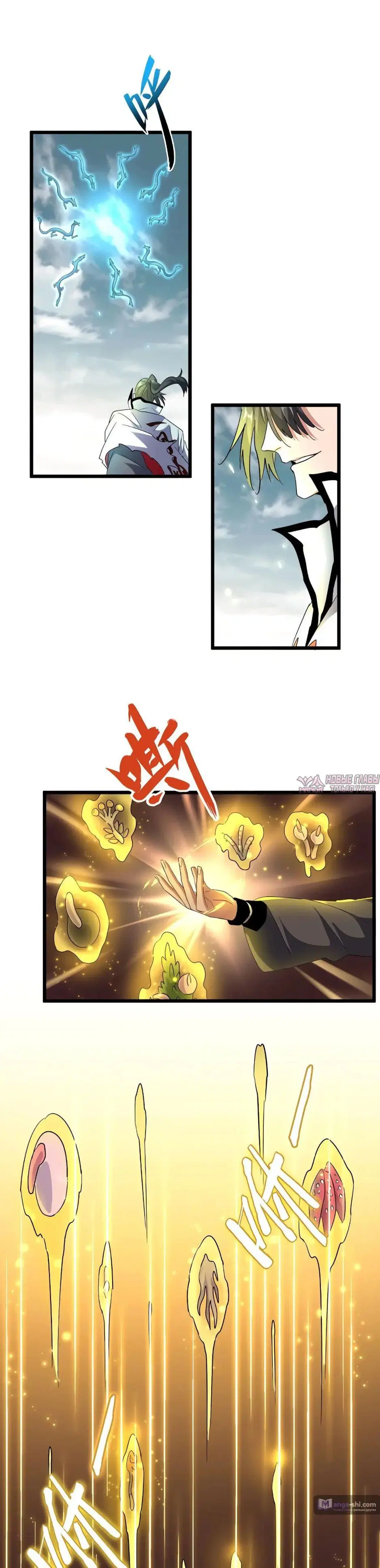 Page 15.000