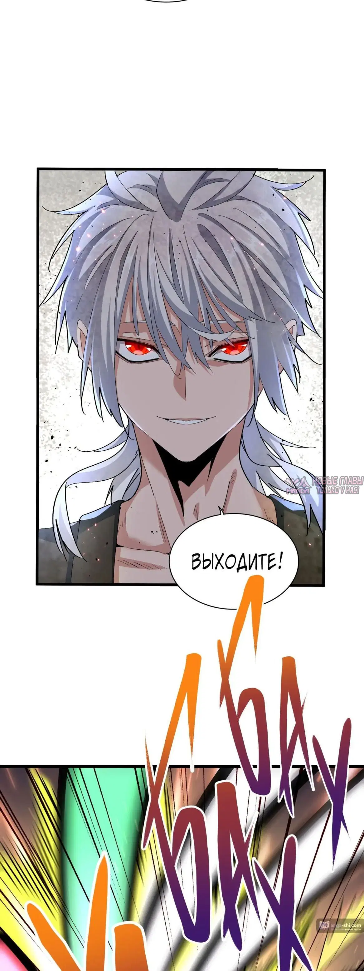 Page 15.000