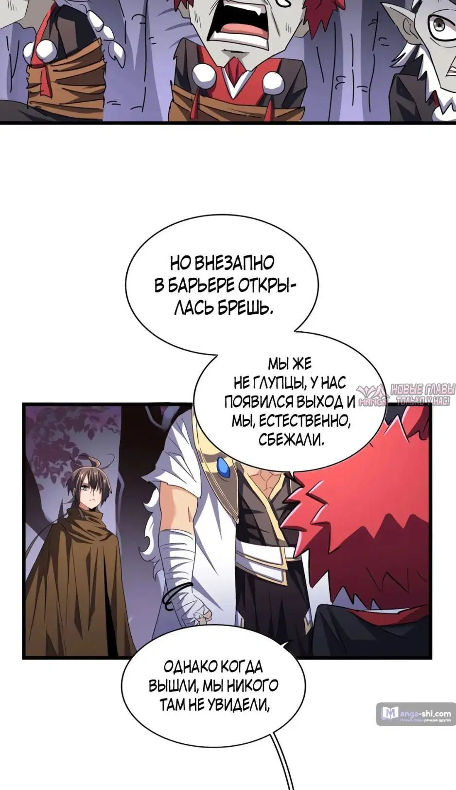 Page 15.000