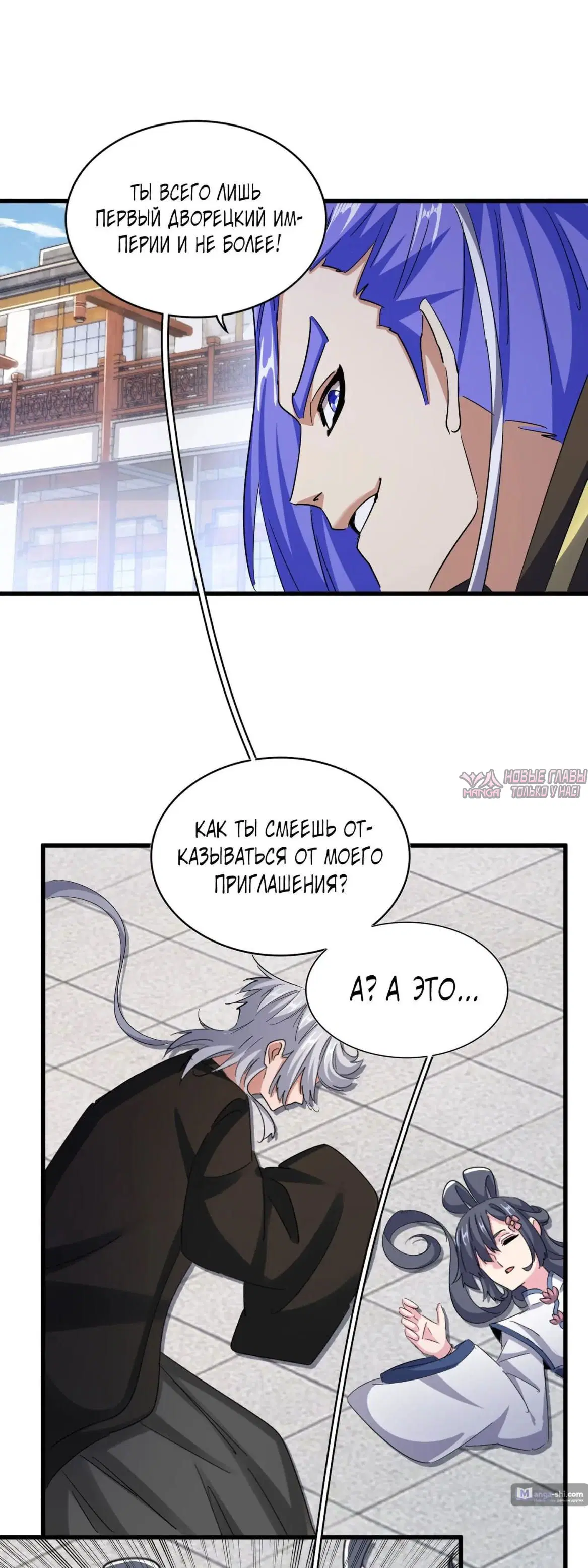 Page 15.000