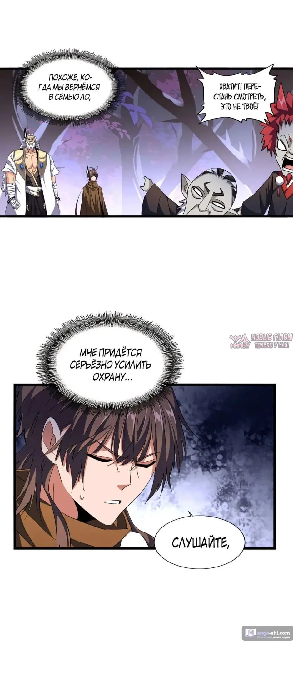Page 15.000
