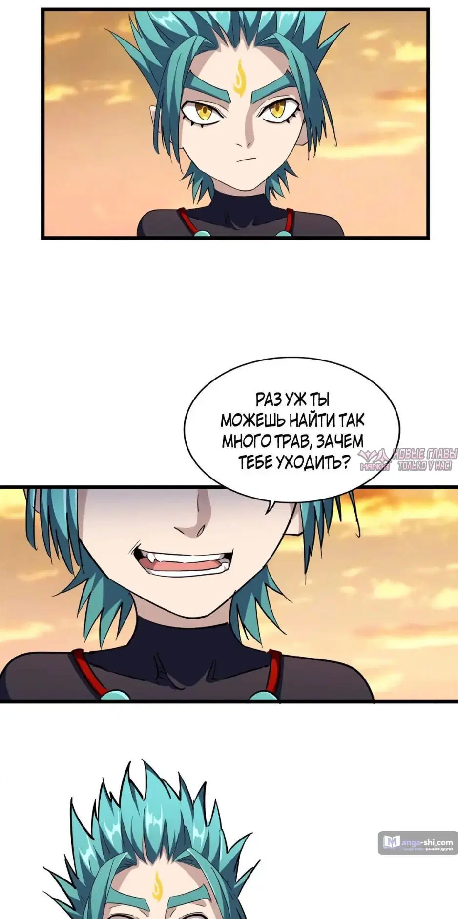 Page 15.000