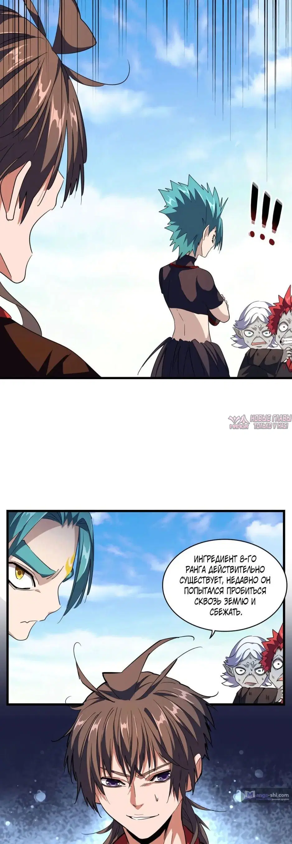 Page 15.000