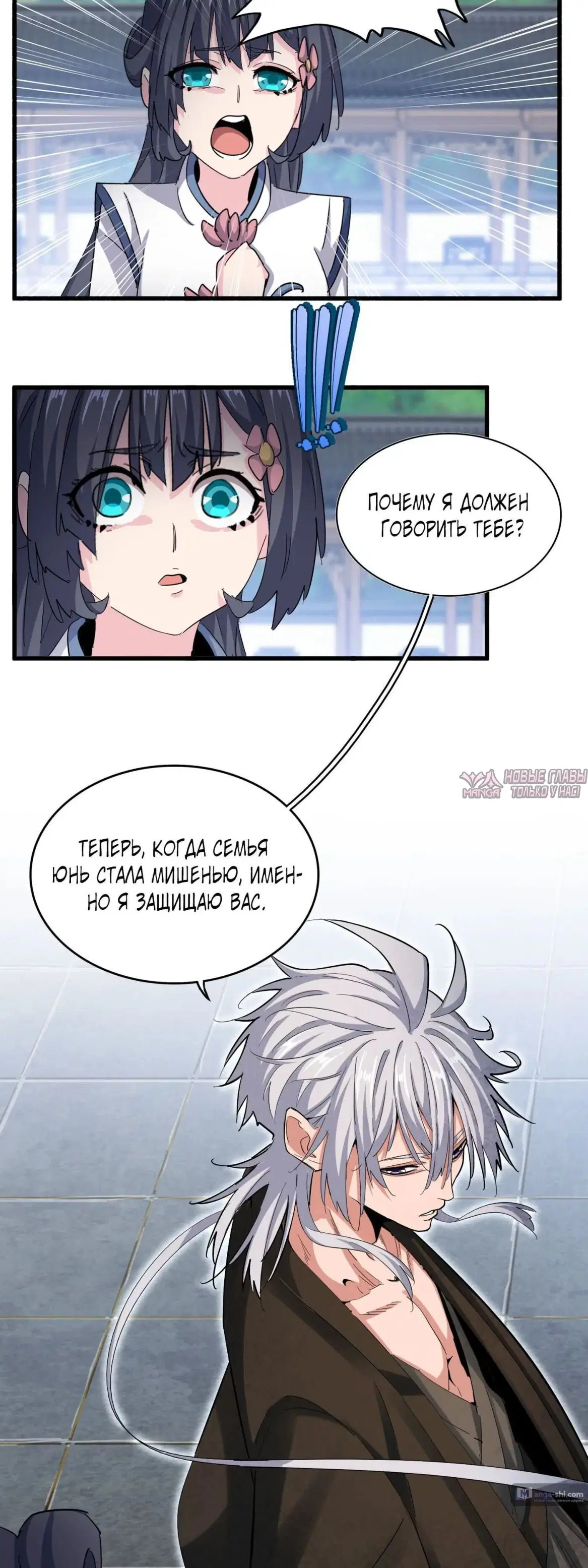 Page 15.000
