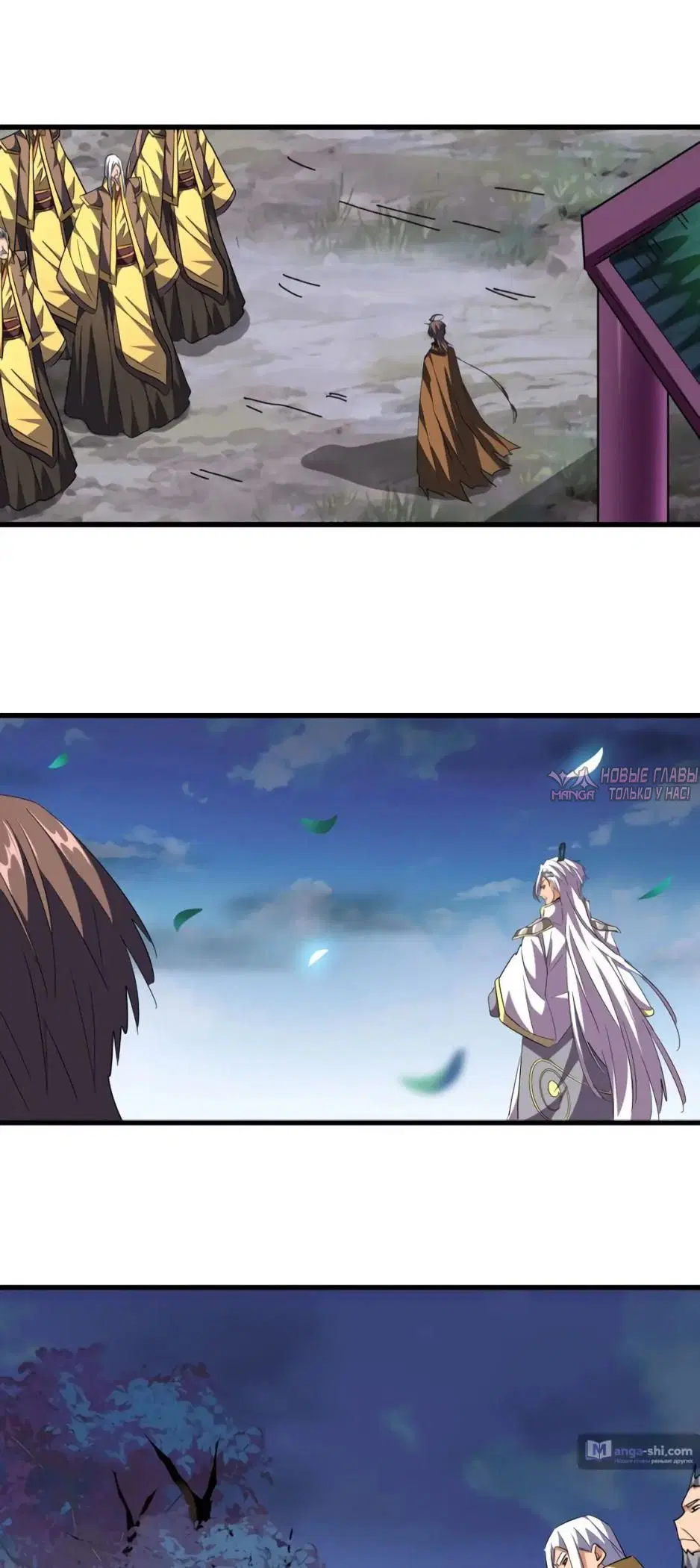 Page 15.000