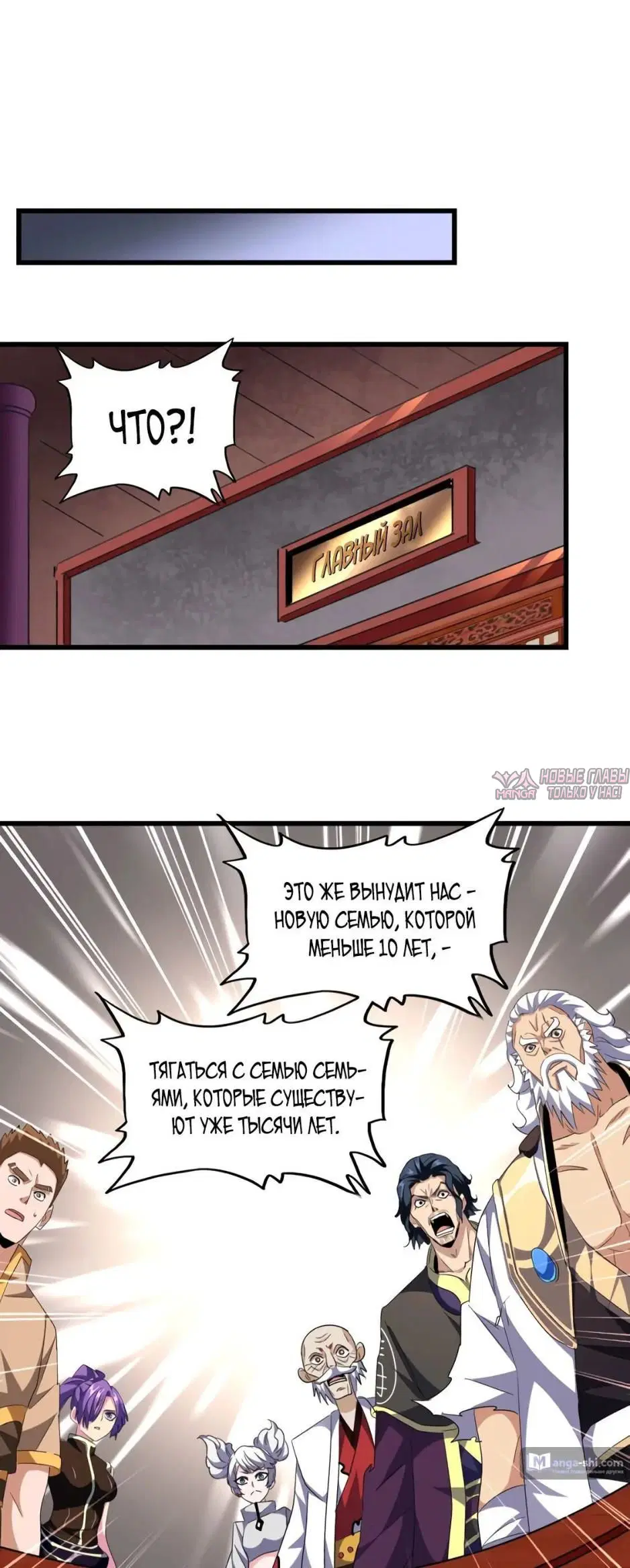 Page 15.000