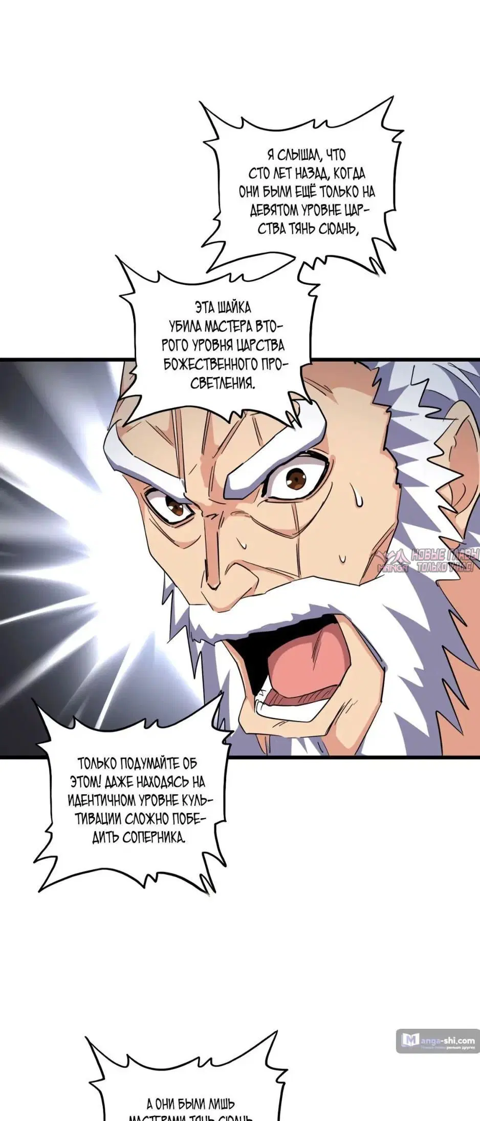 Page 15.000