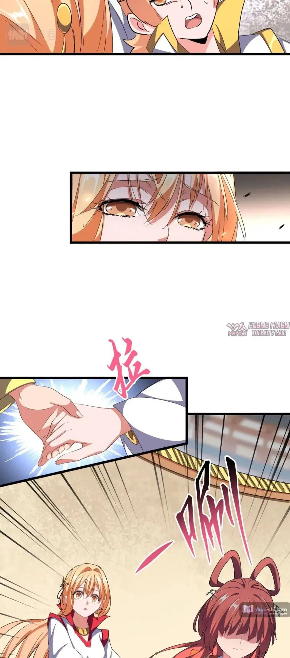 Page 15.000