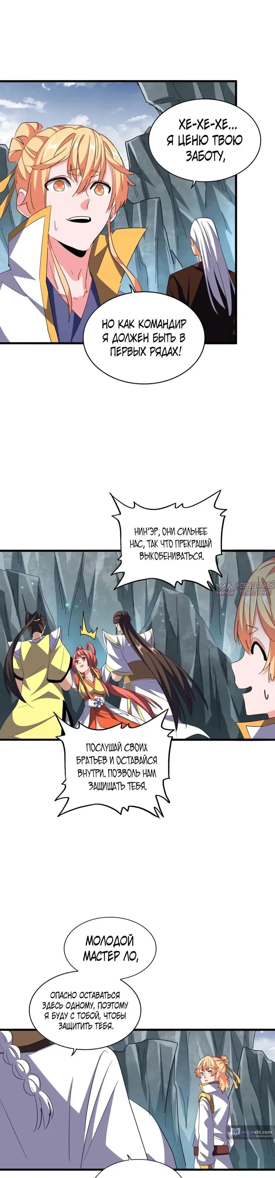 Page 15.000