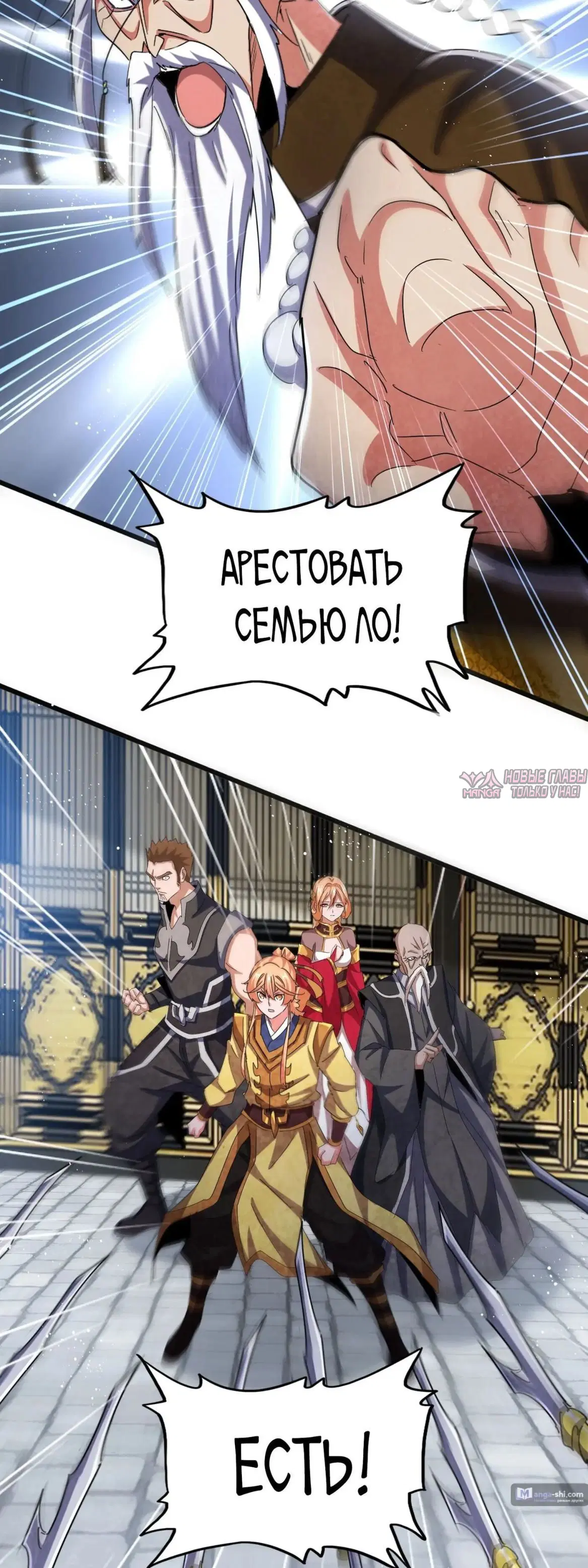 Page 15.000