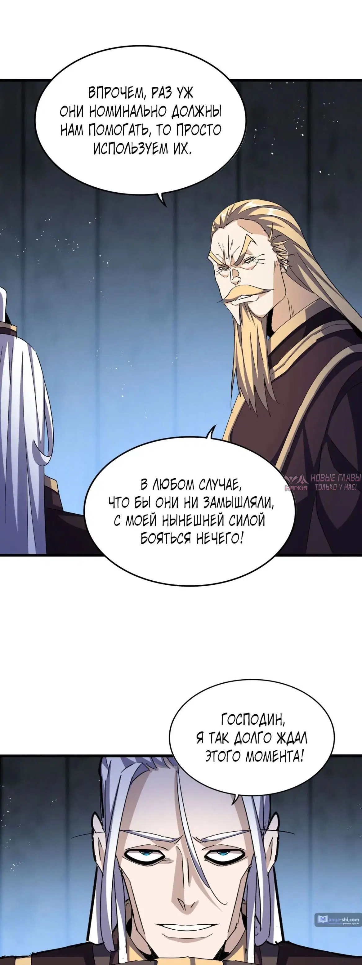 Page 15.000
