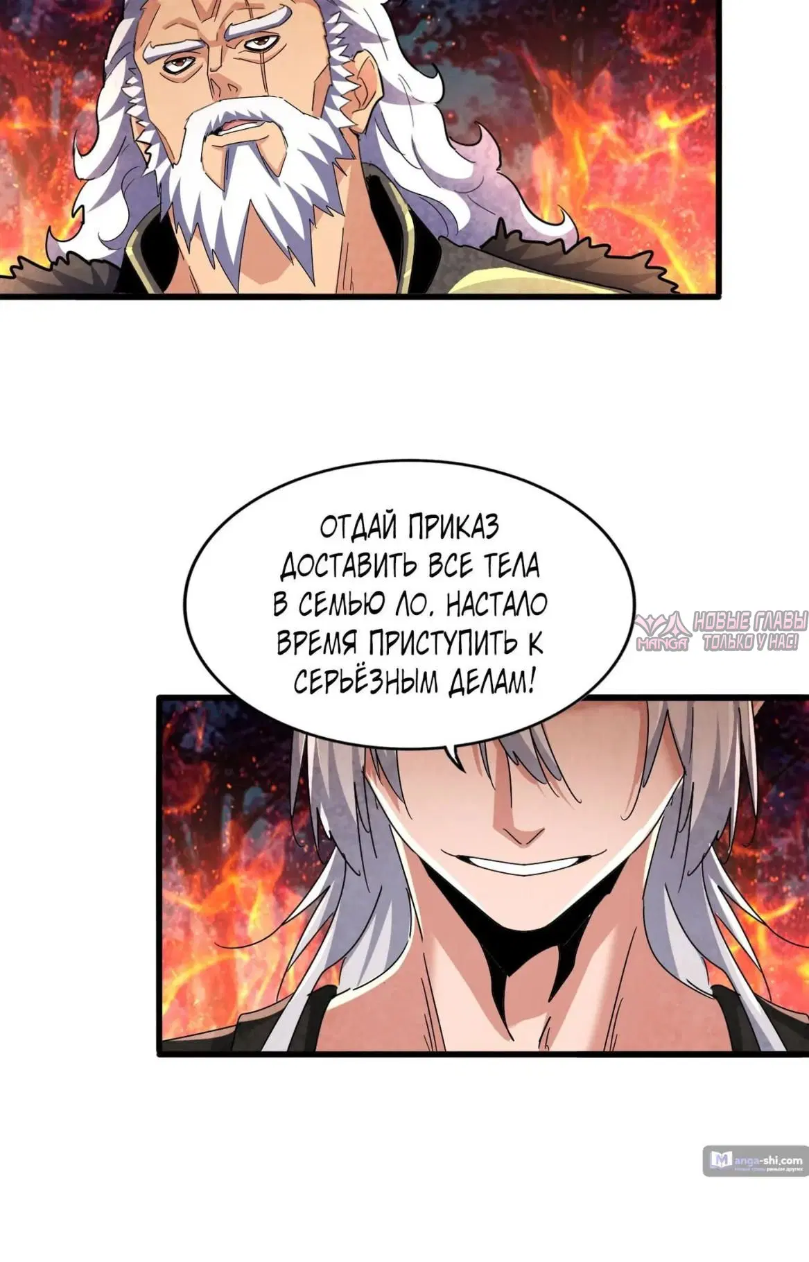 Page 15.000