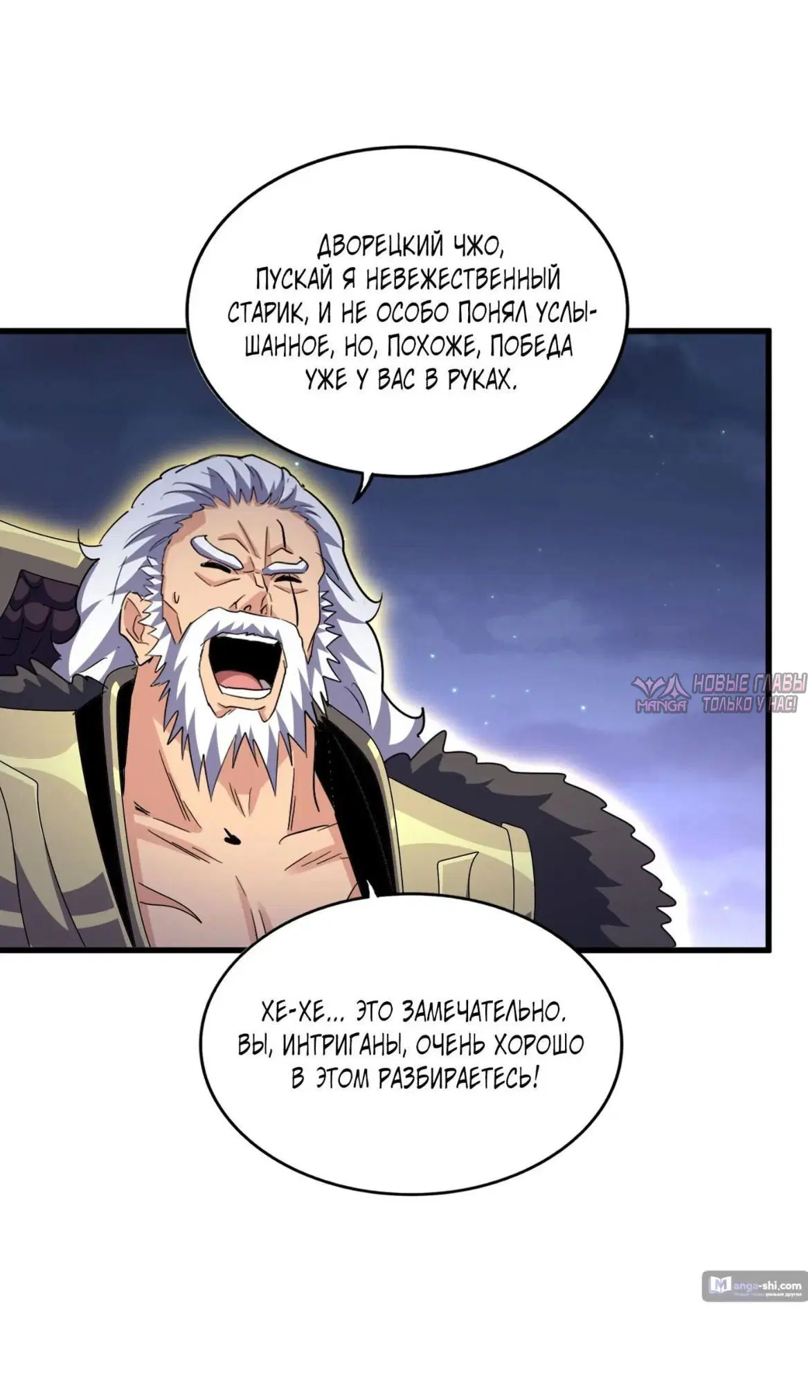 Page 15.000