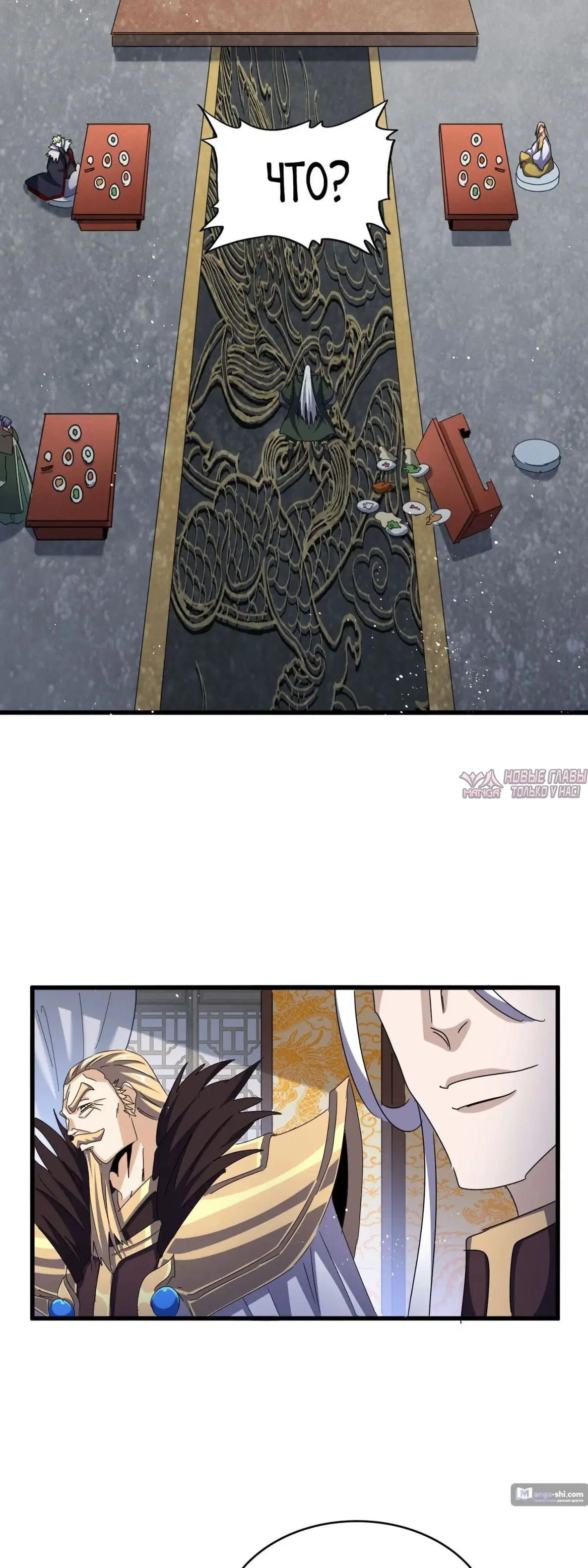 Page 15.000