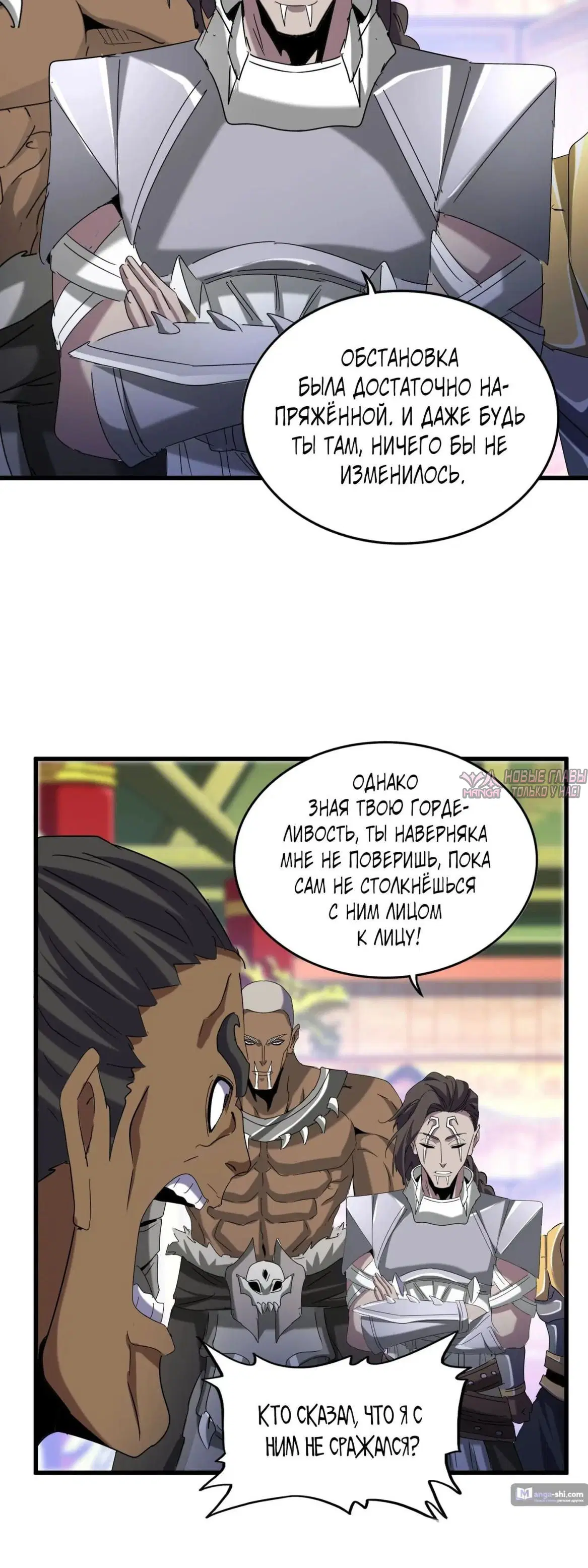 Page 15.000