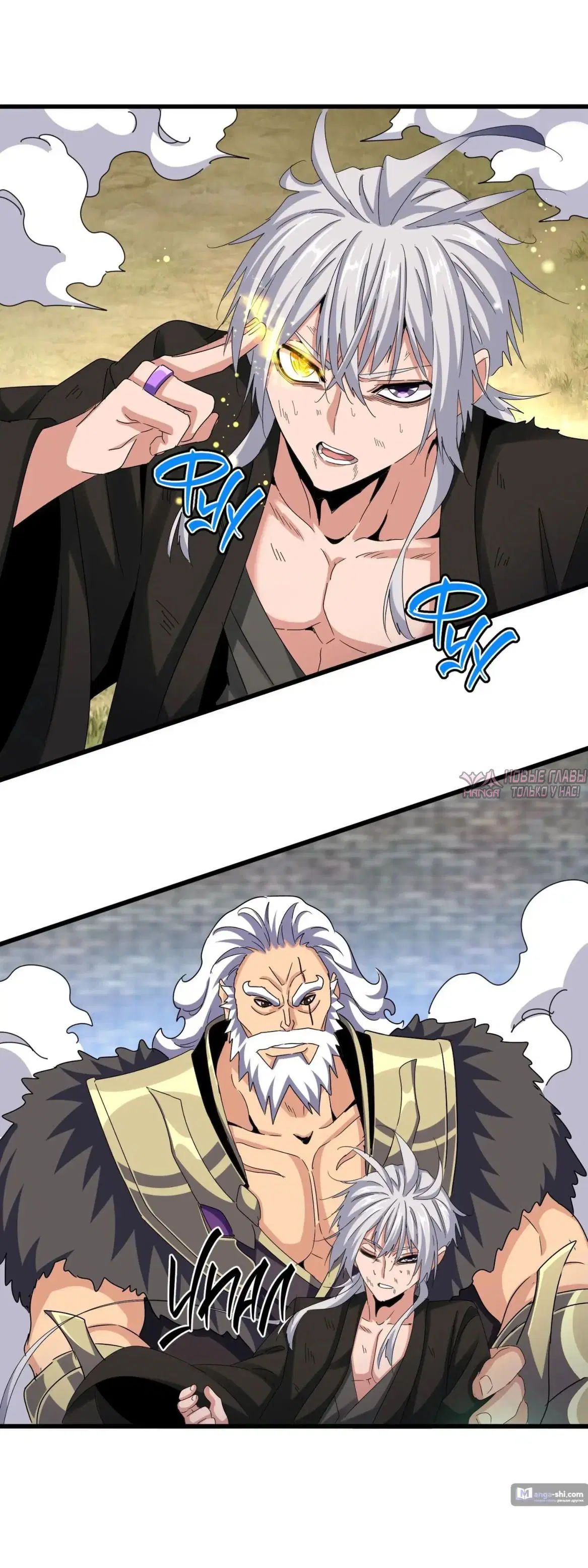 Page 15.000