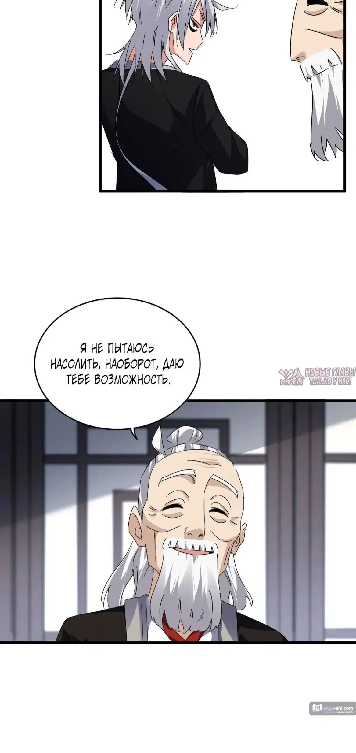 Page 15.000