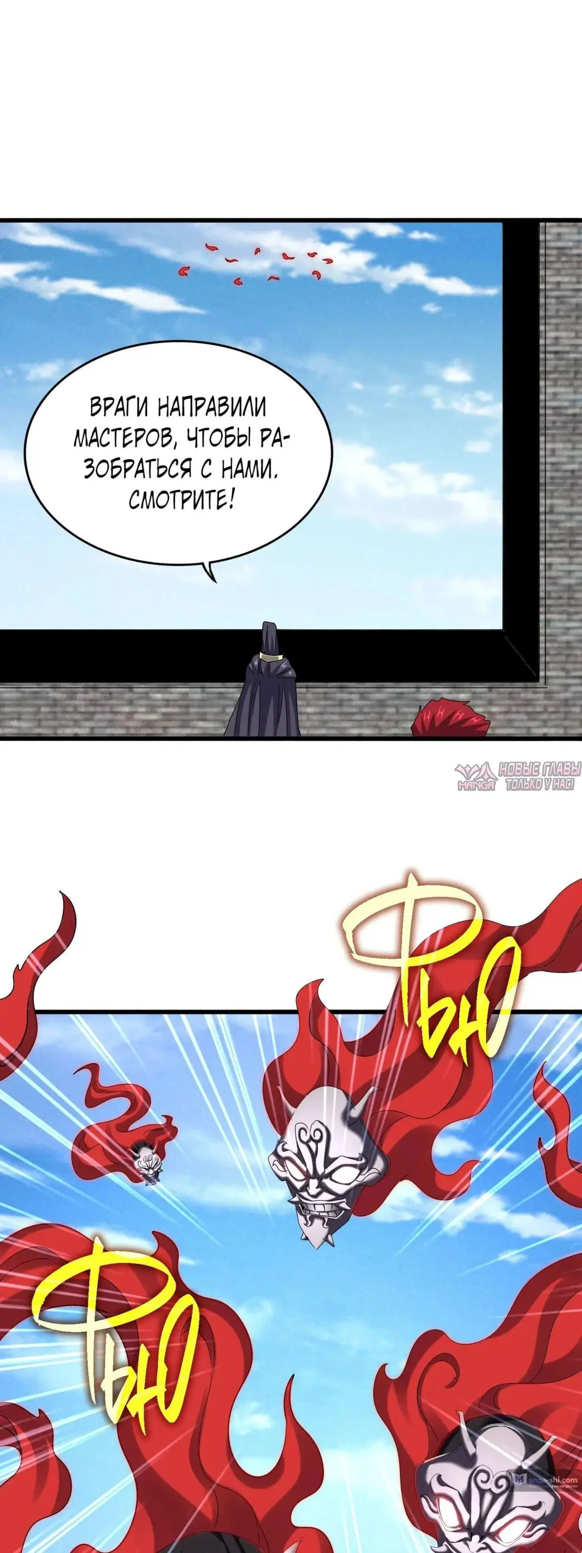 Page 15.000