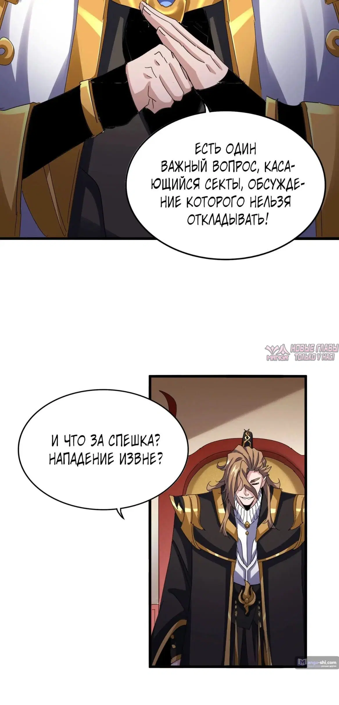 Page 15.000