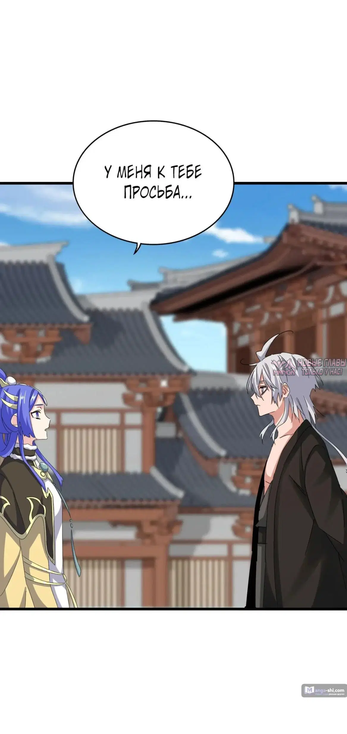 Page 15.000