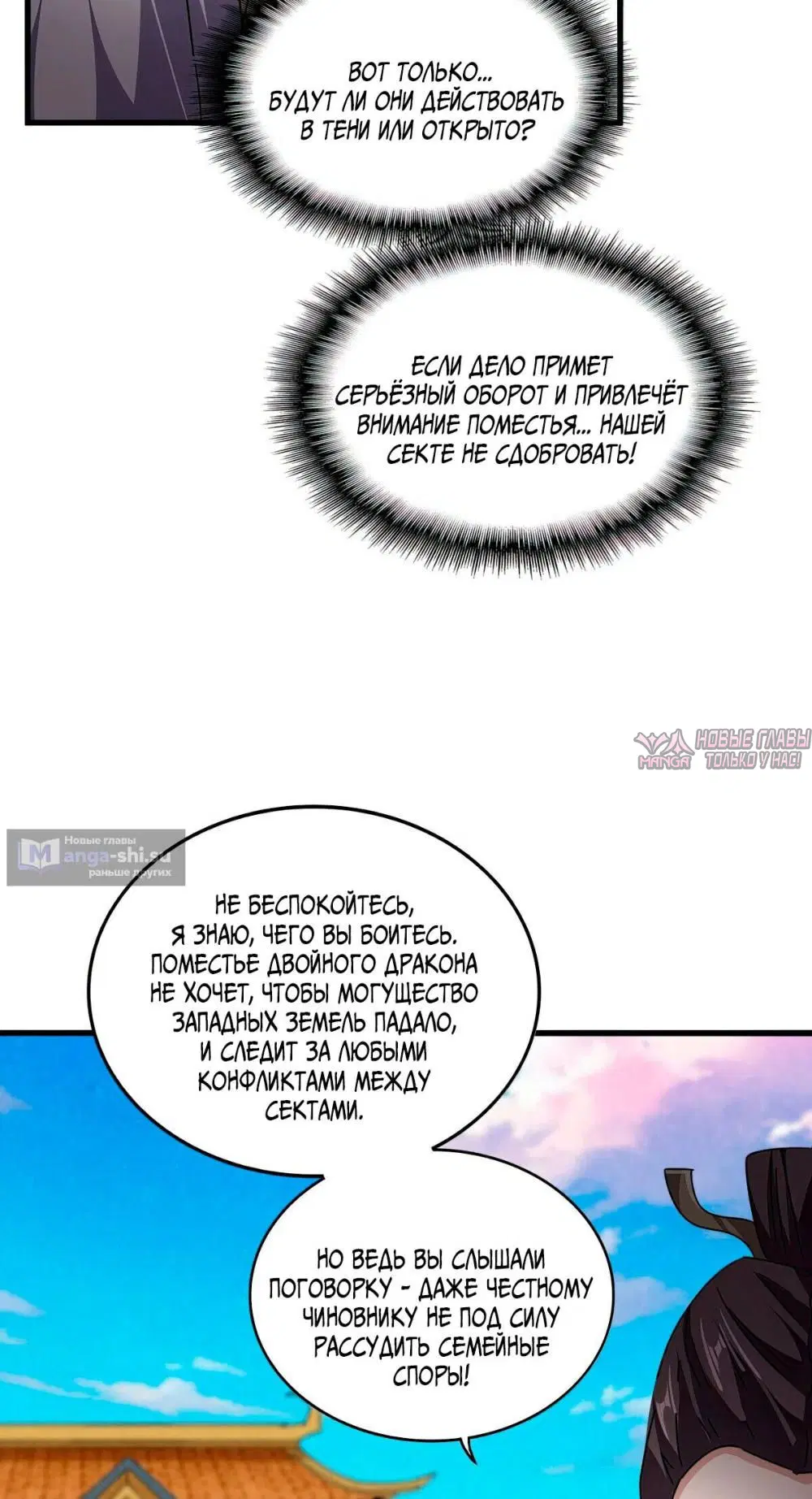 Page 15.000