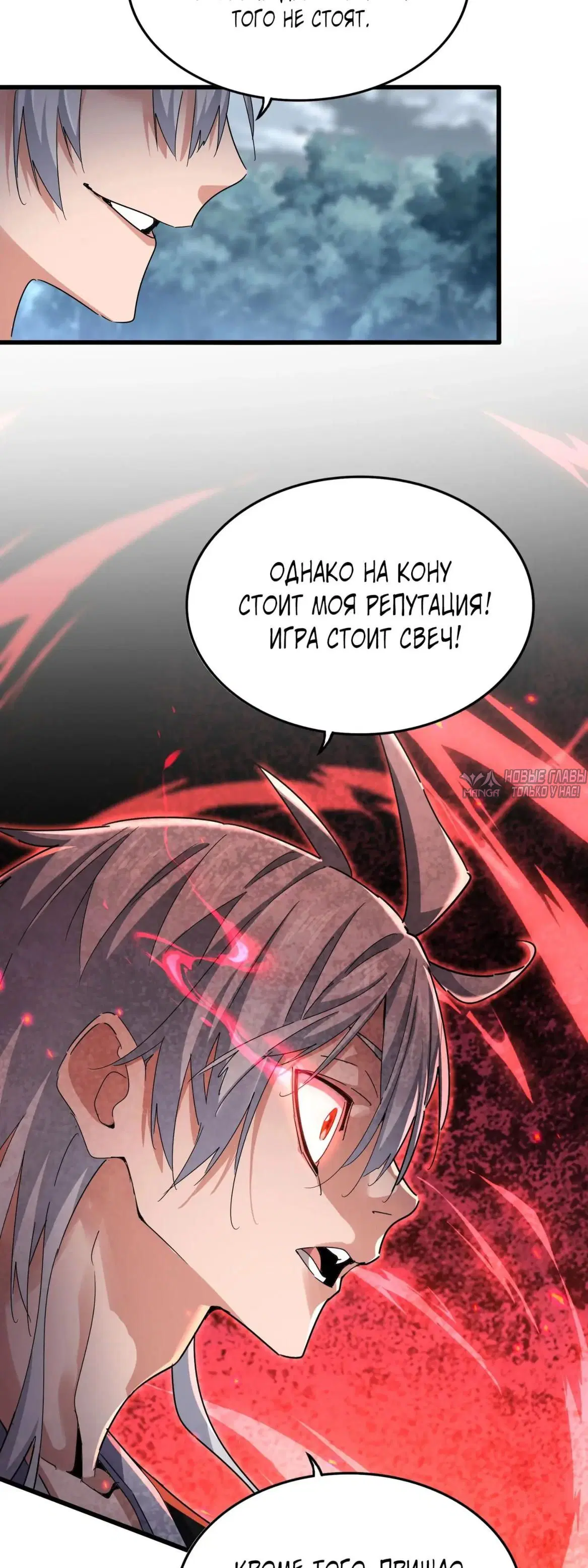 Page 15.000