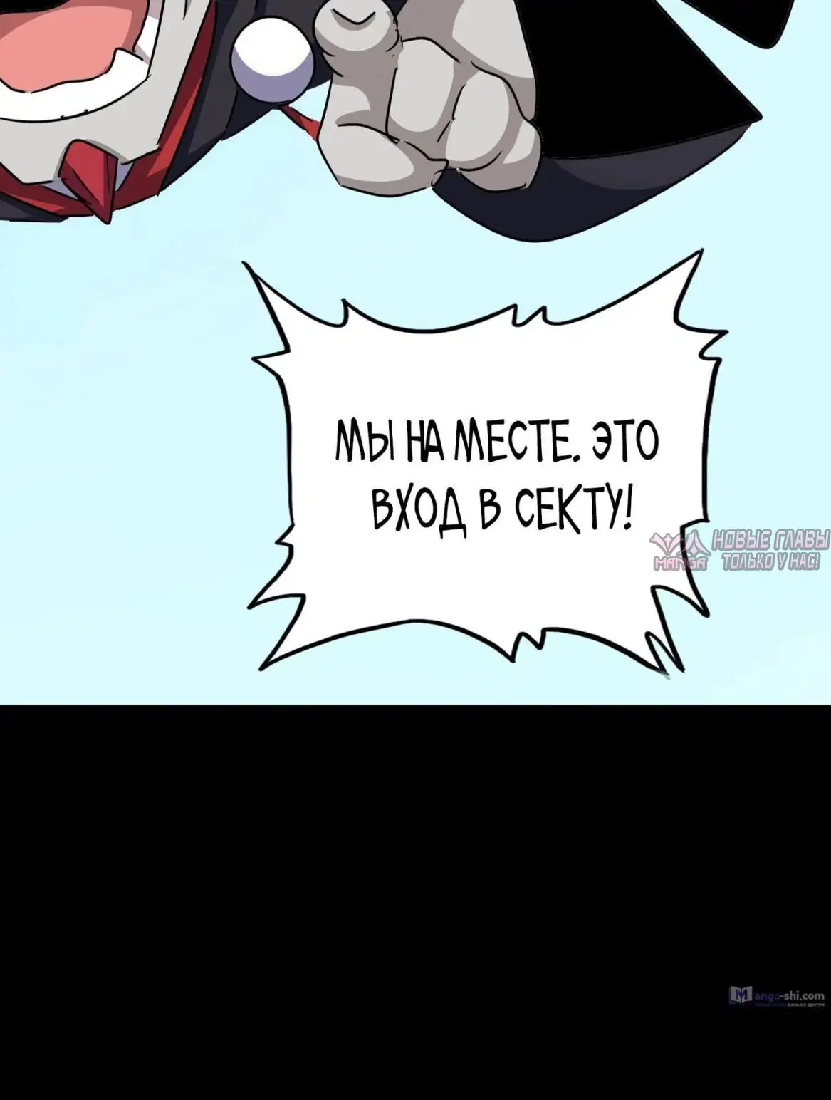 Page 15.000