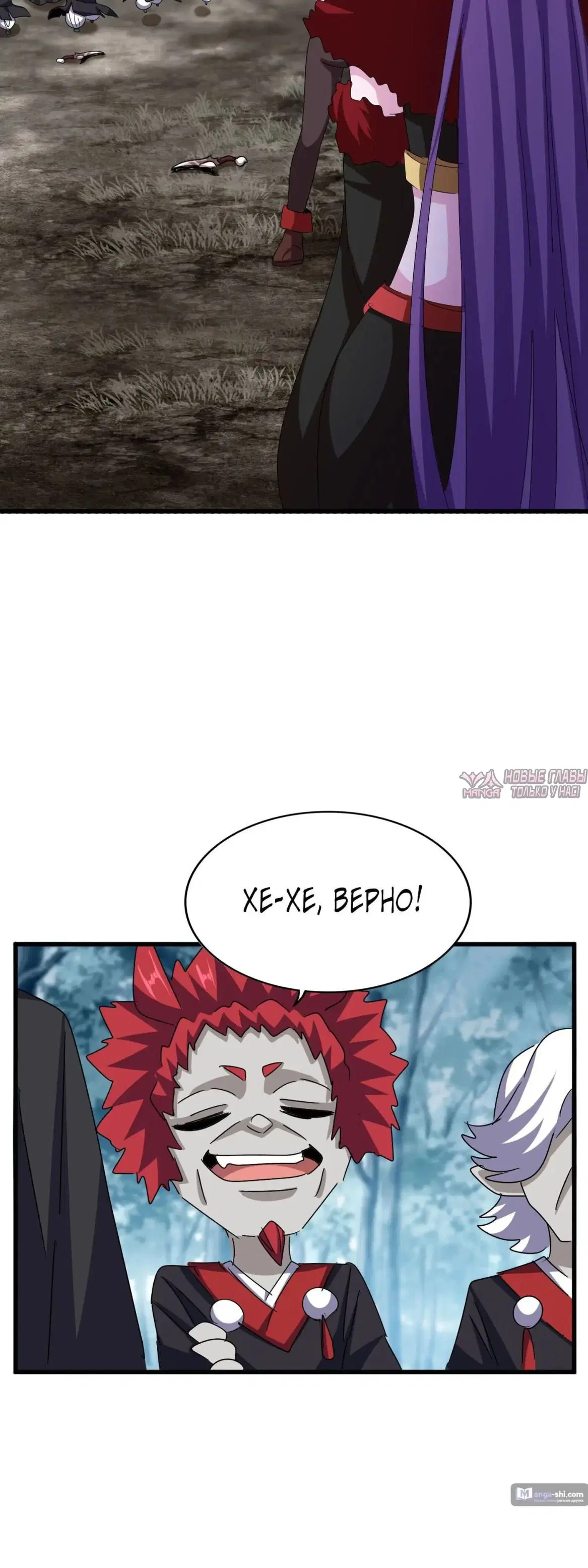 Page 15.000