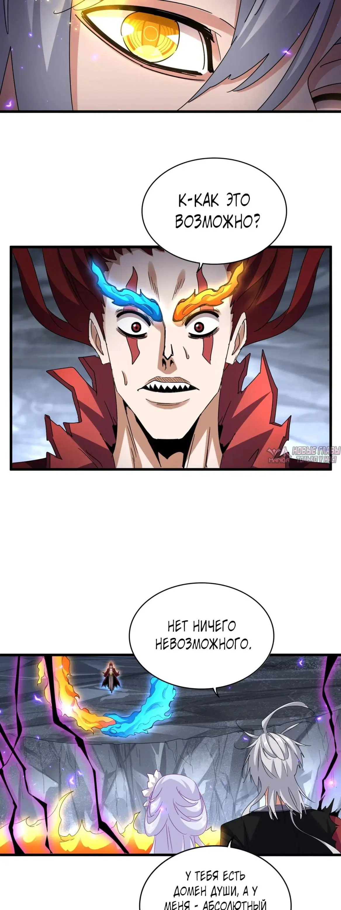 Page 15.000