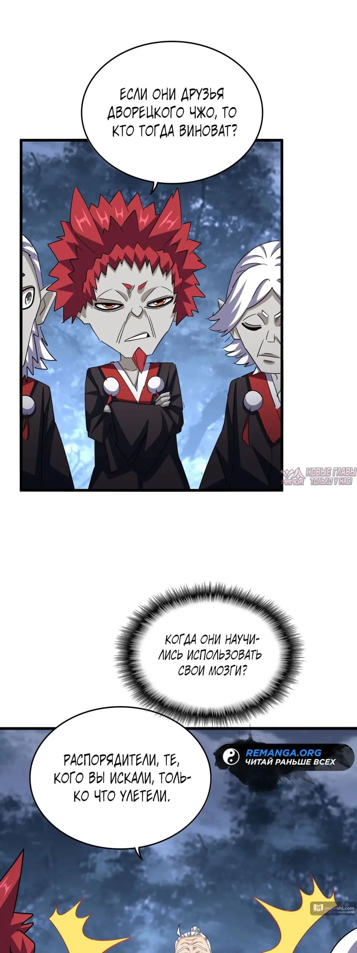 Page 15.000