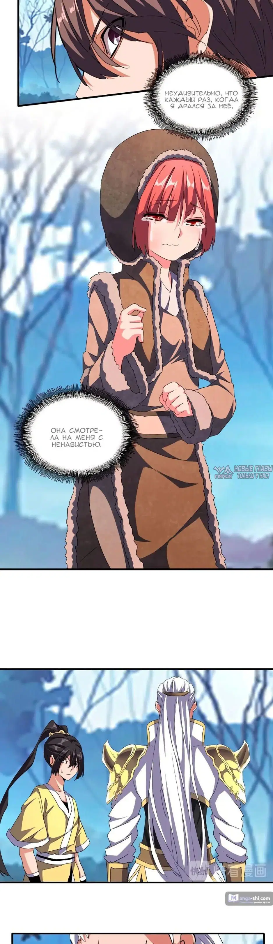 Page 15.000