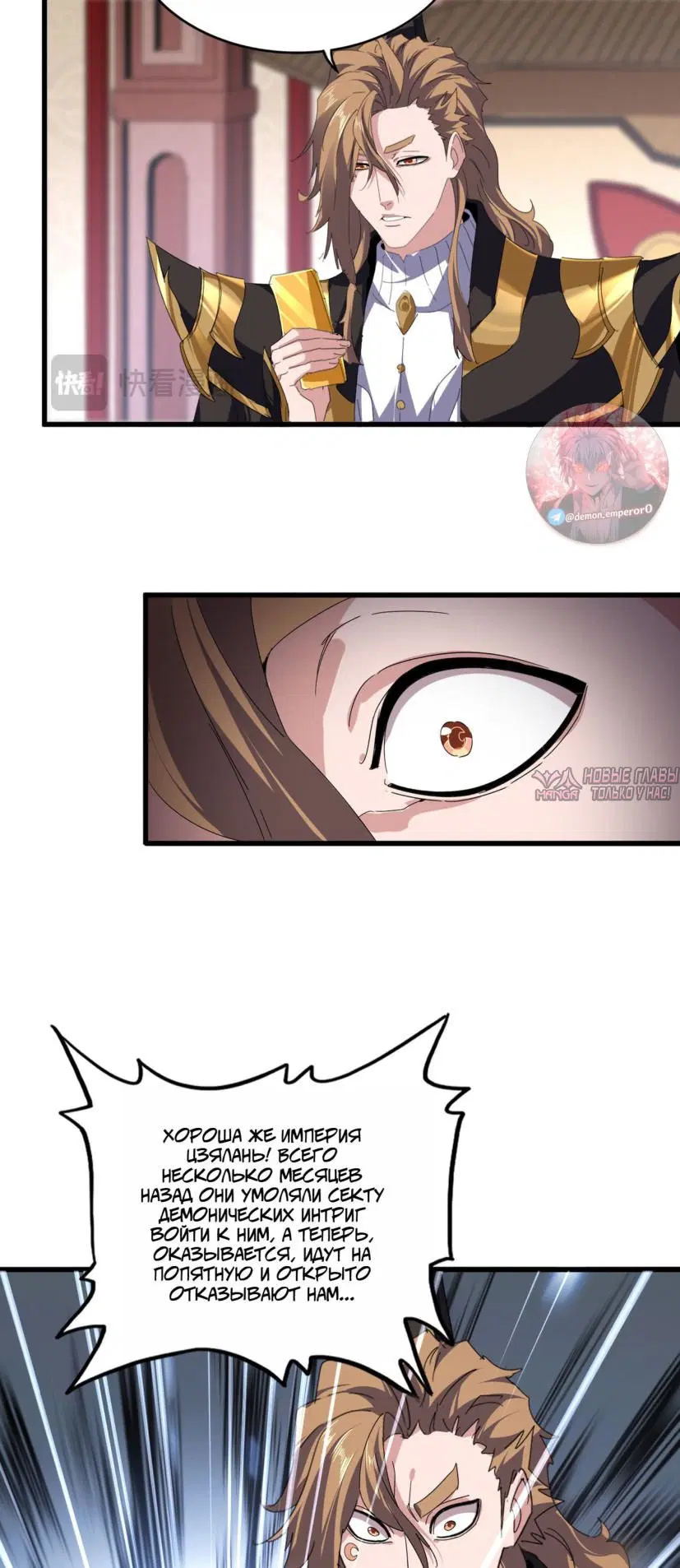 Page 15.000