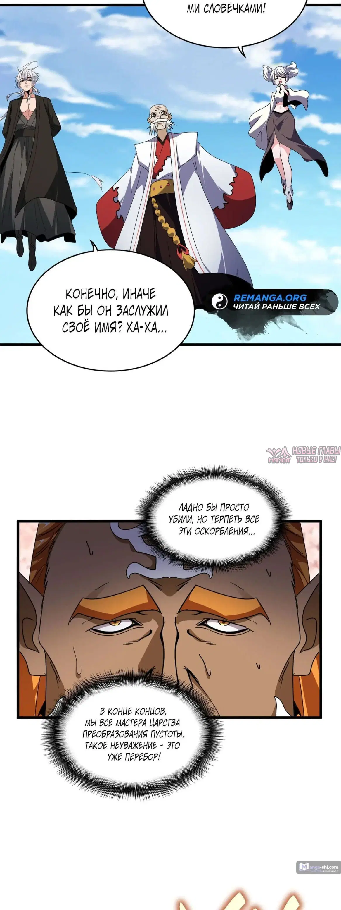 Page 15.000