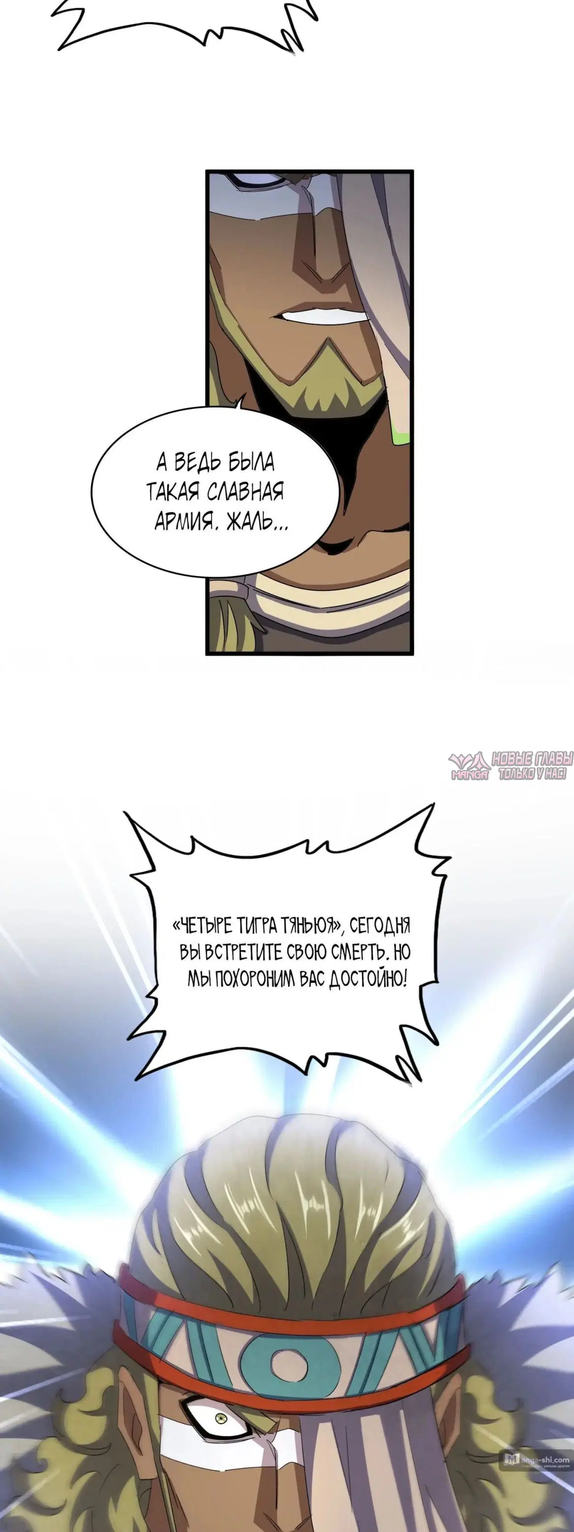 Page 15.000
