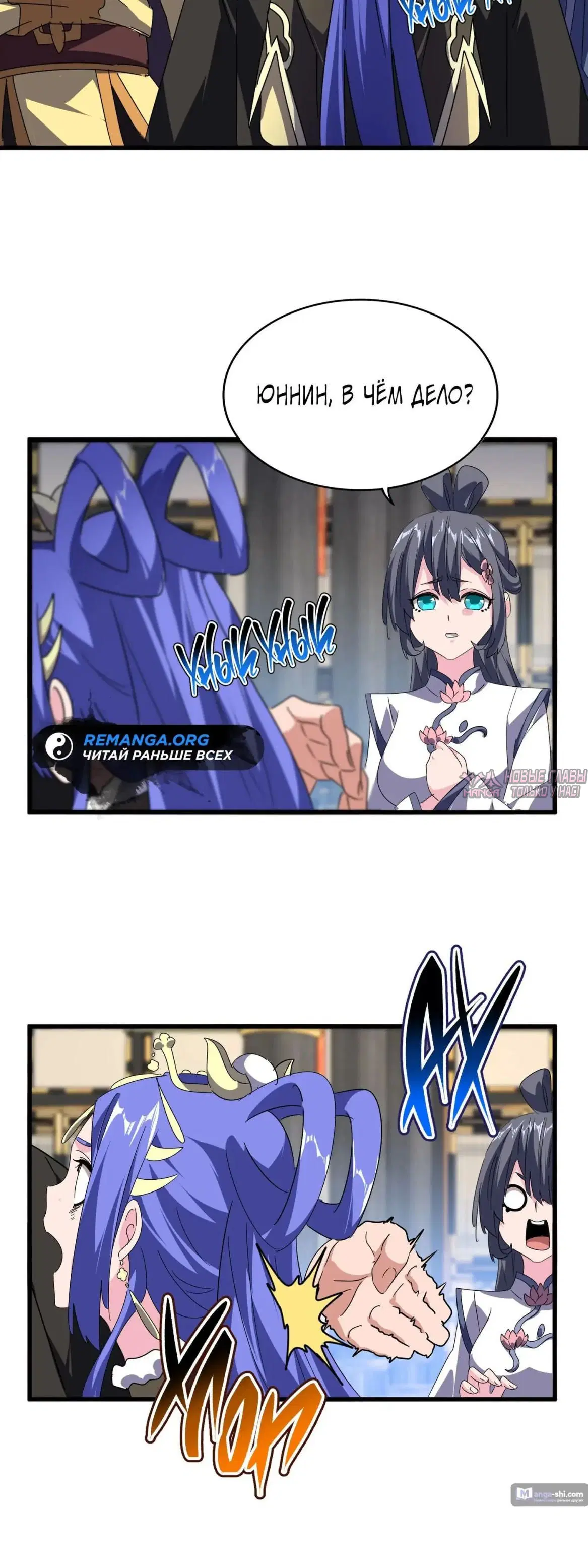 Page 15.000