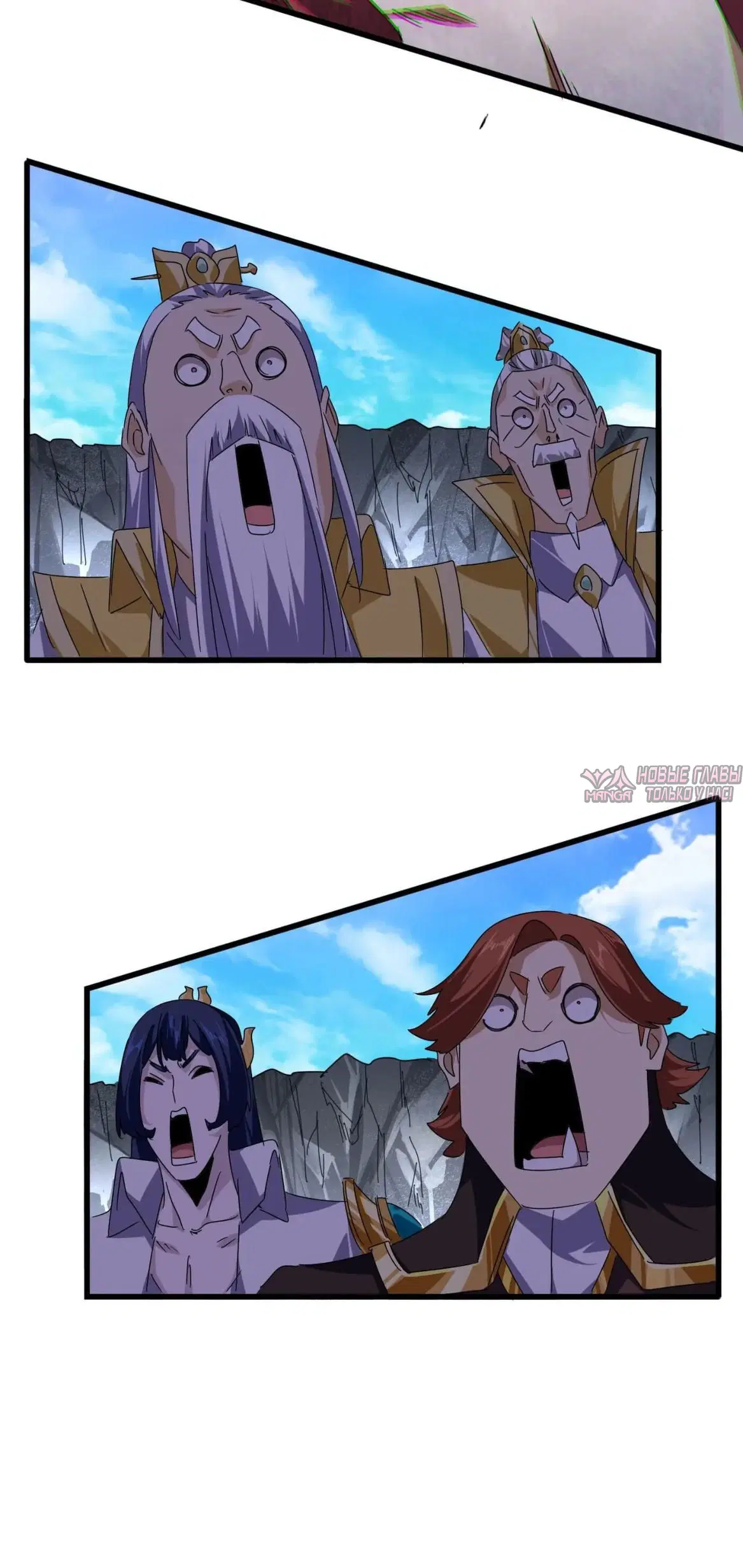Page 15.000