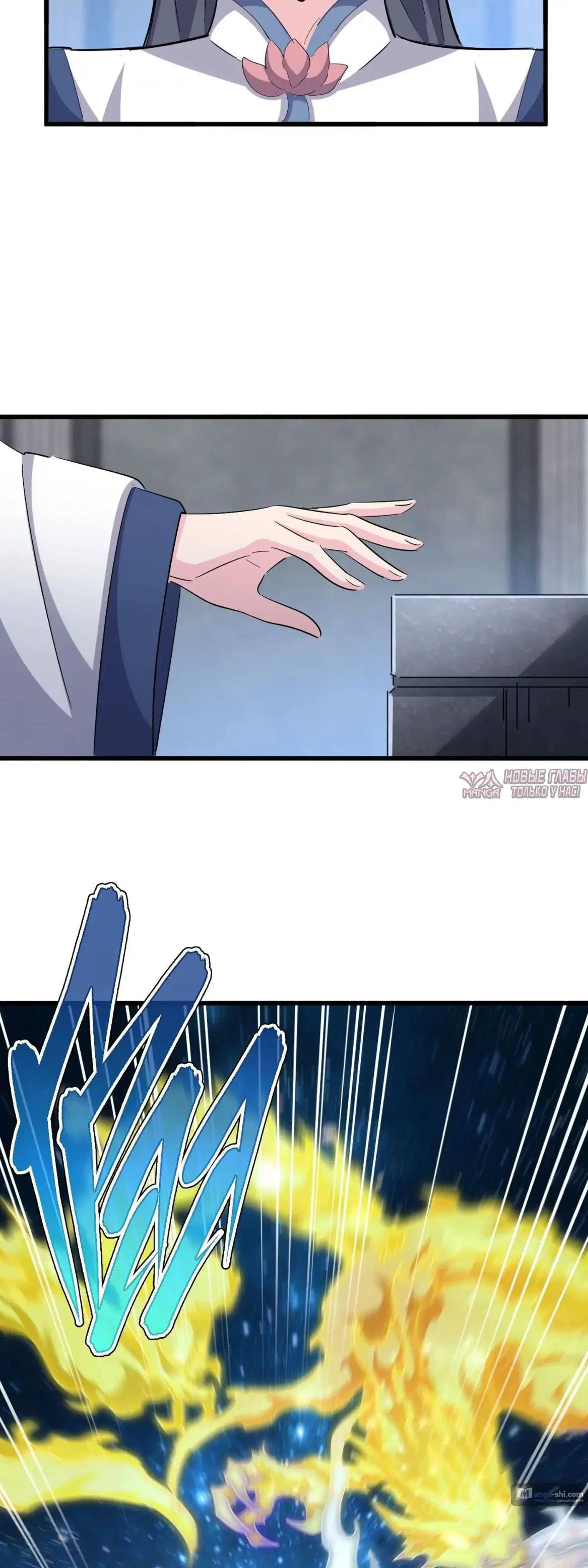 Page 15.000