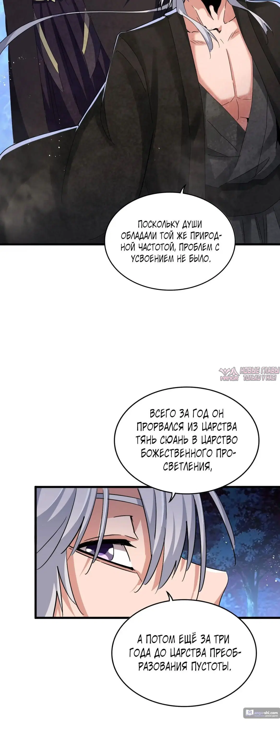Page 15.000