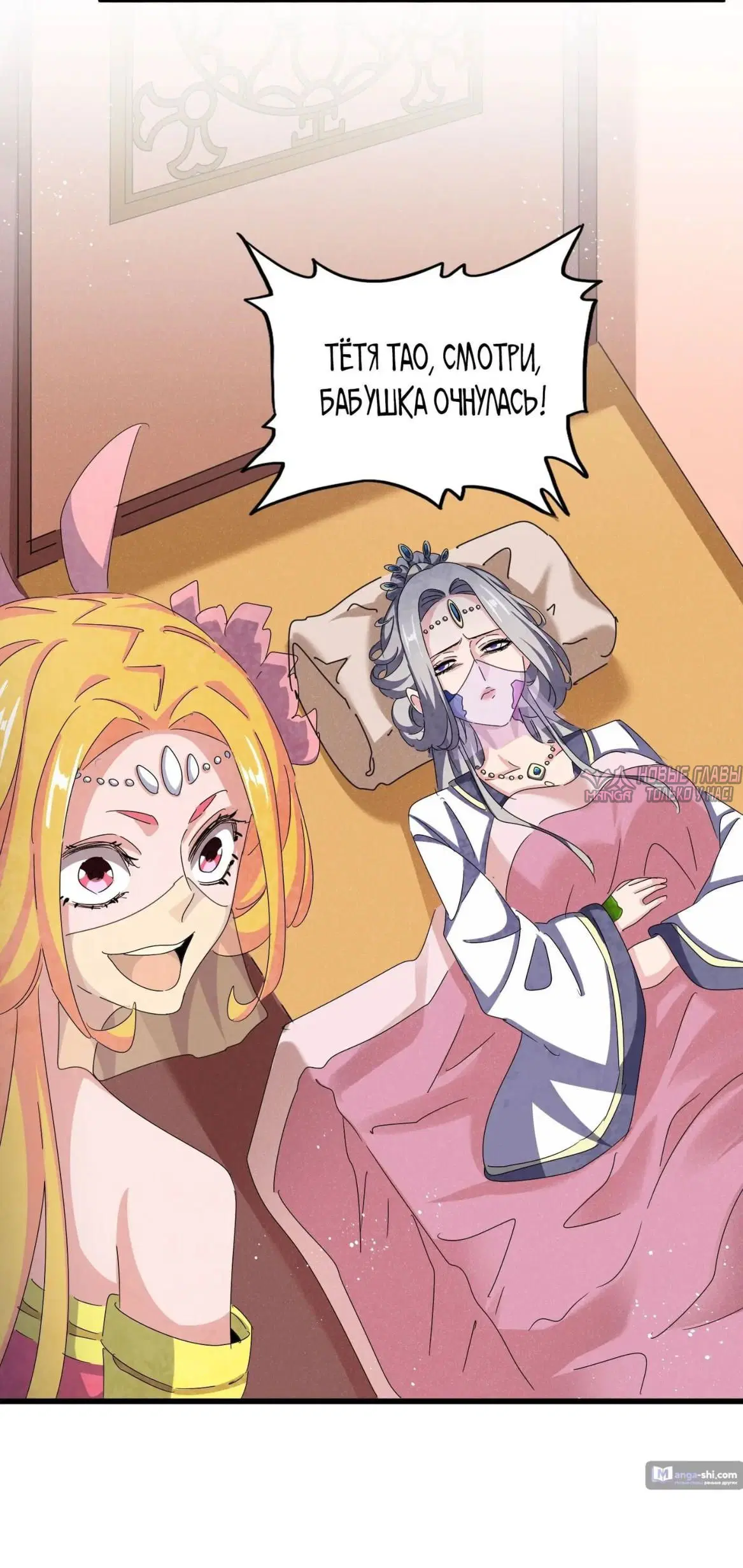 Page 15.000