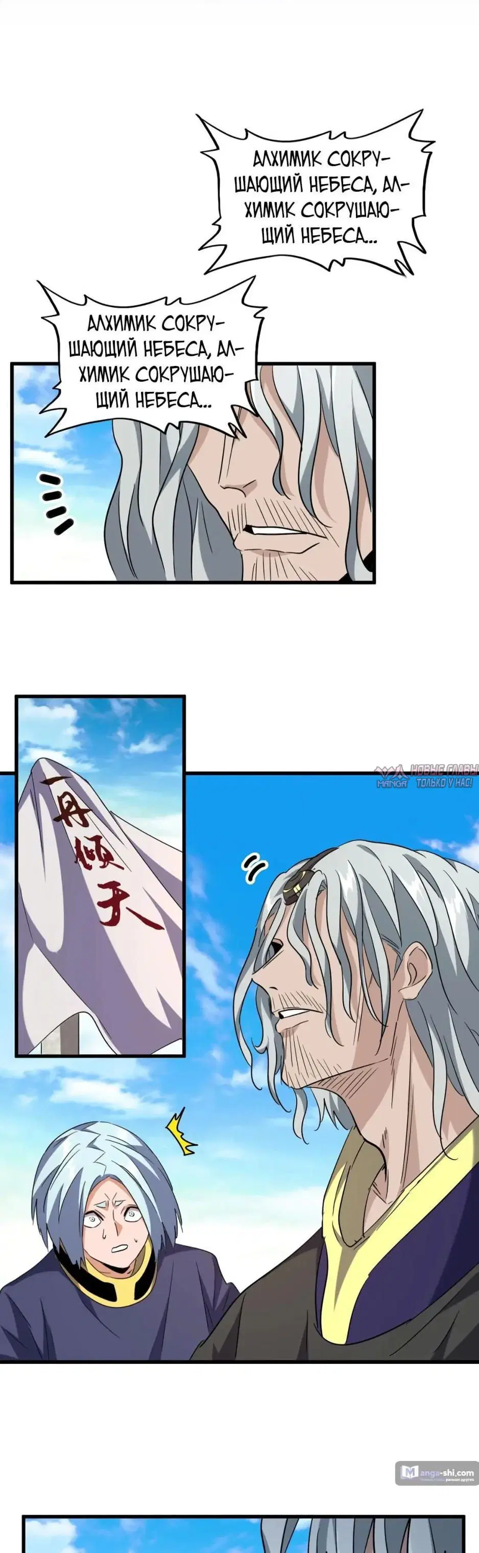 Page 15.000