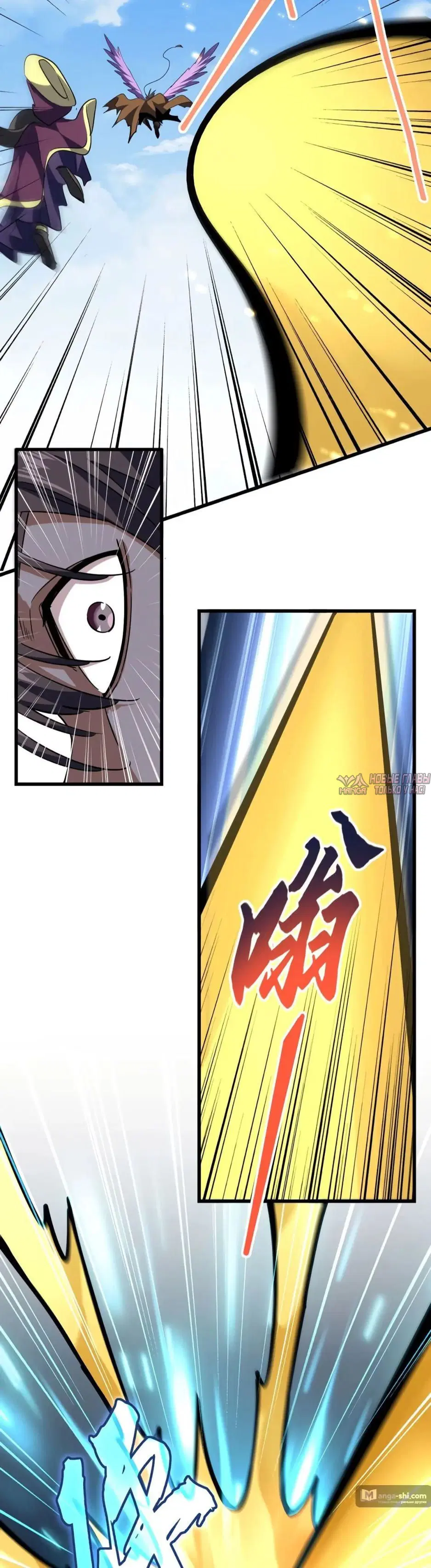 Page 15.000
