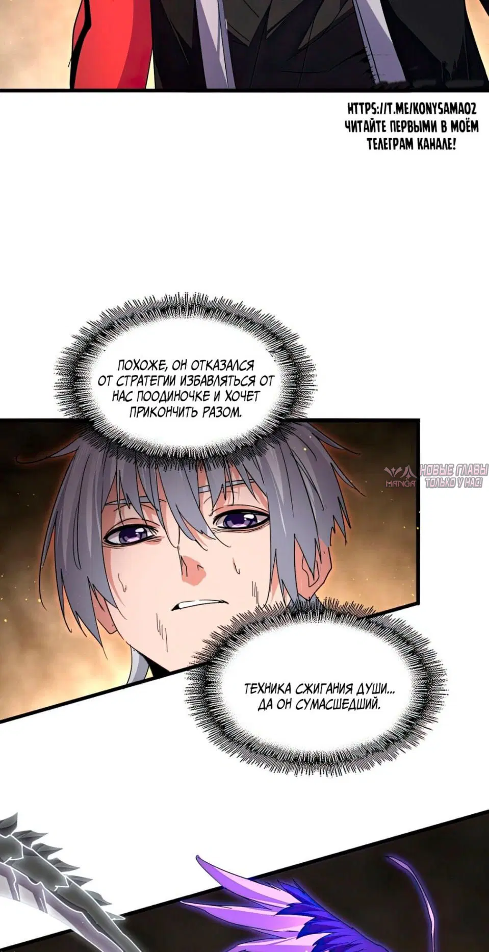 Page 15.000