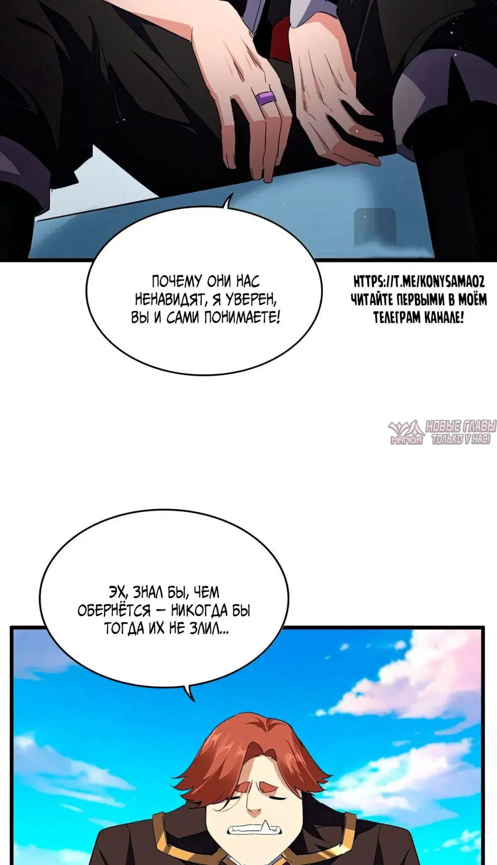 Page 15.000