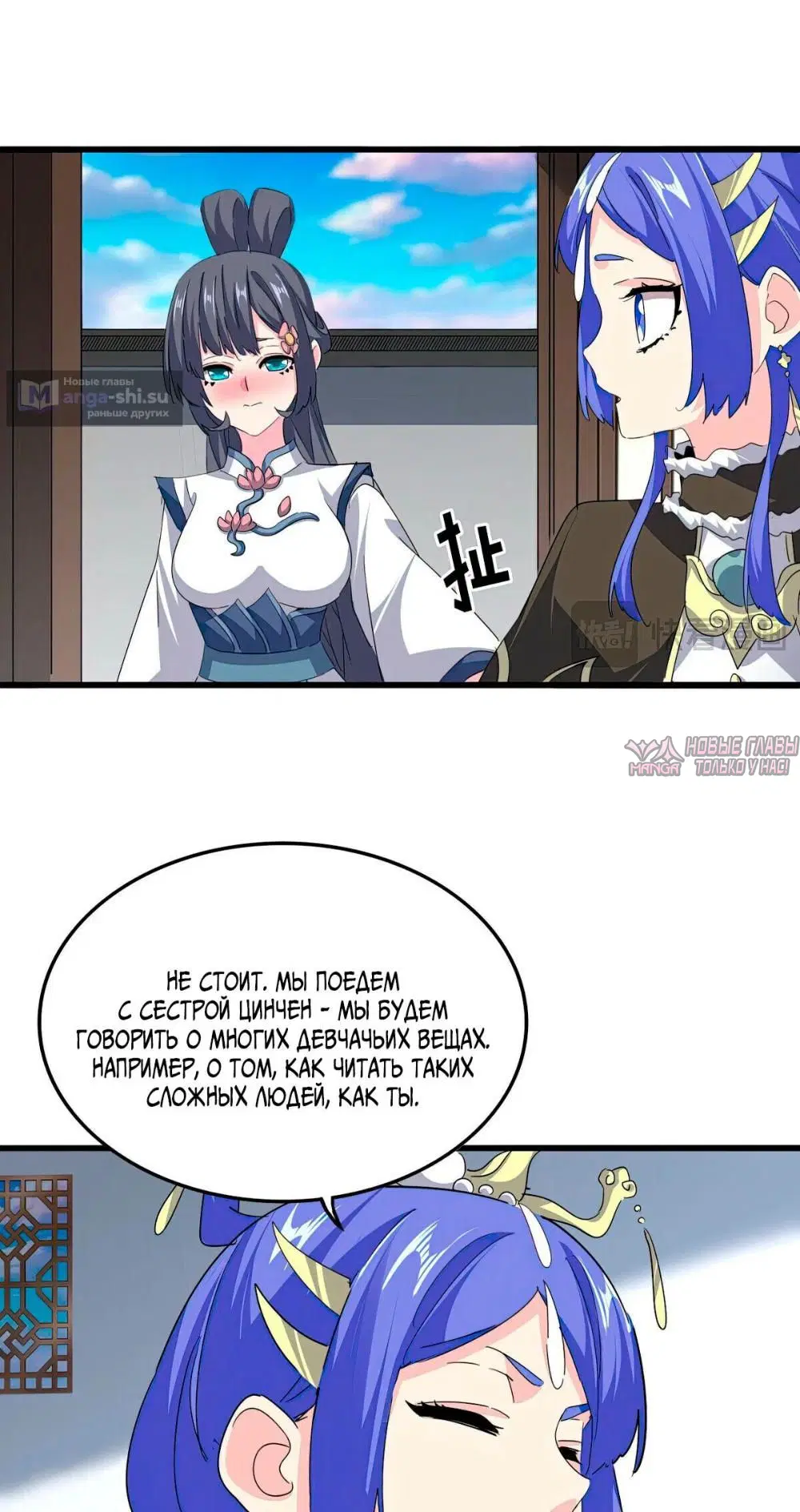 Page 15.000