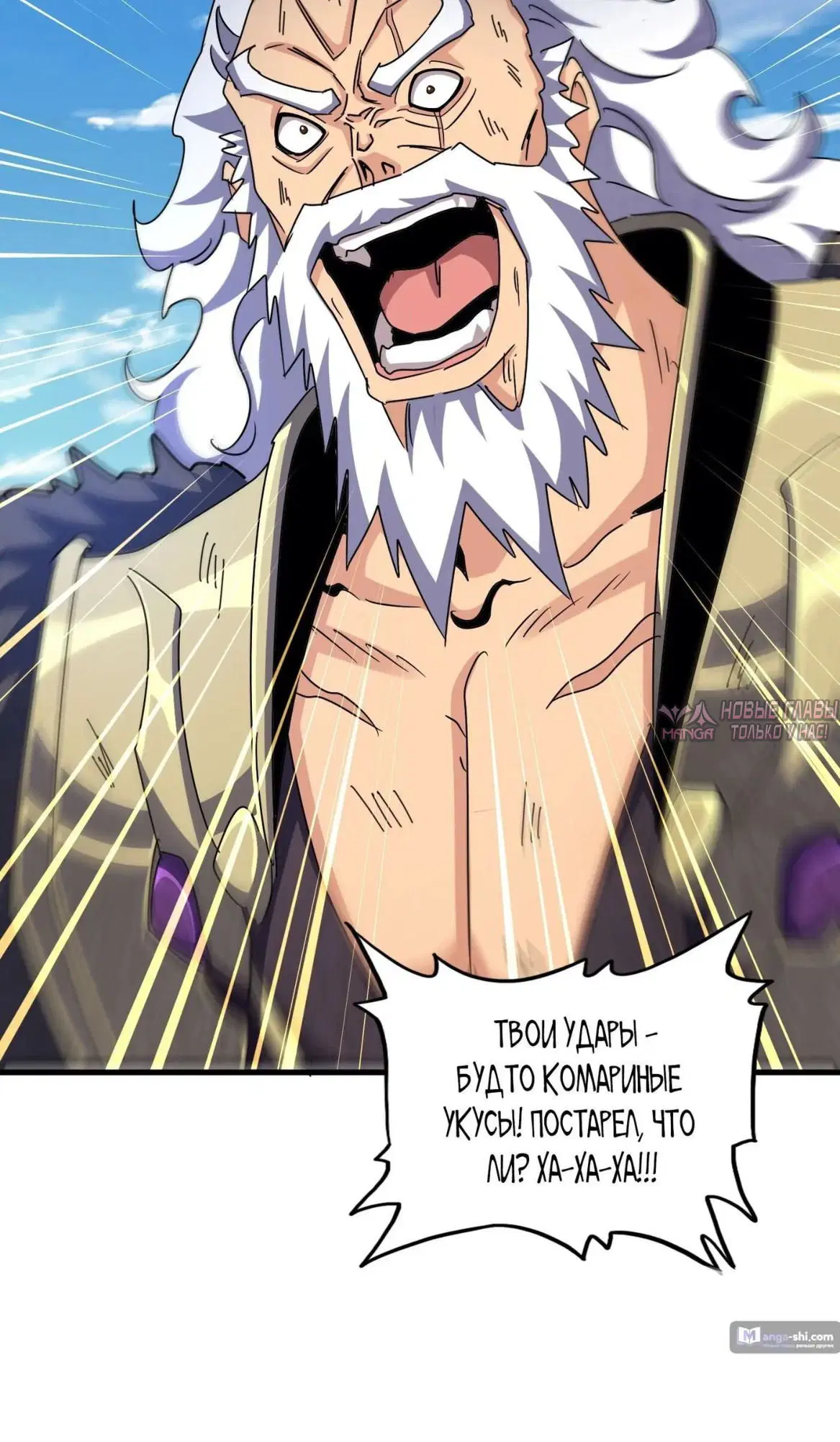Page 15.000