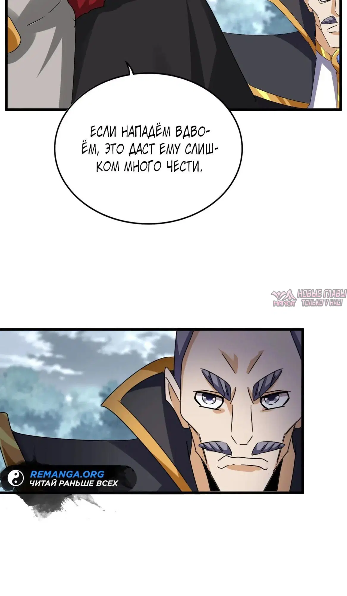 Page 15.000