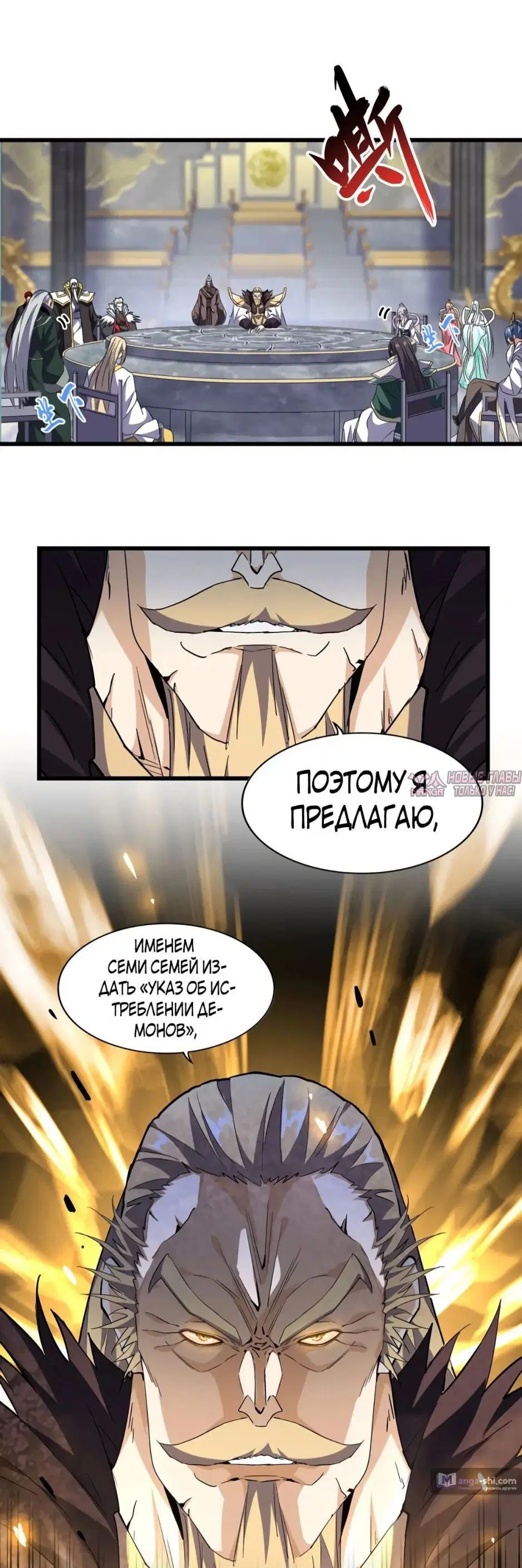 Page 15.000