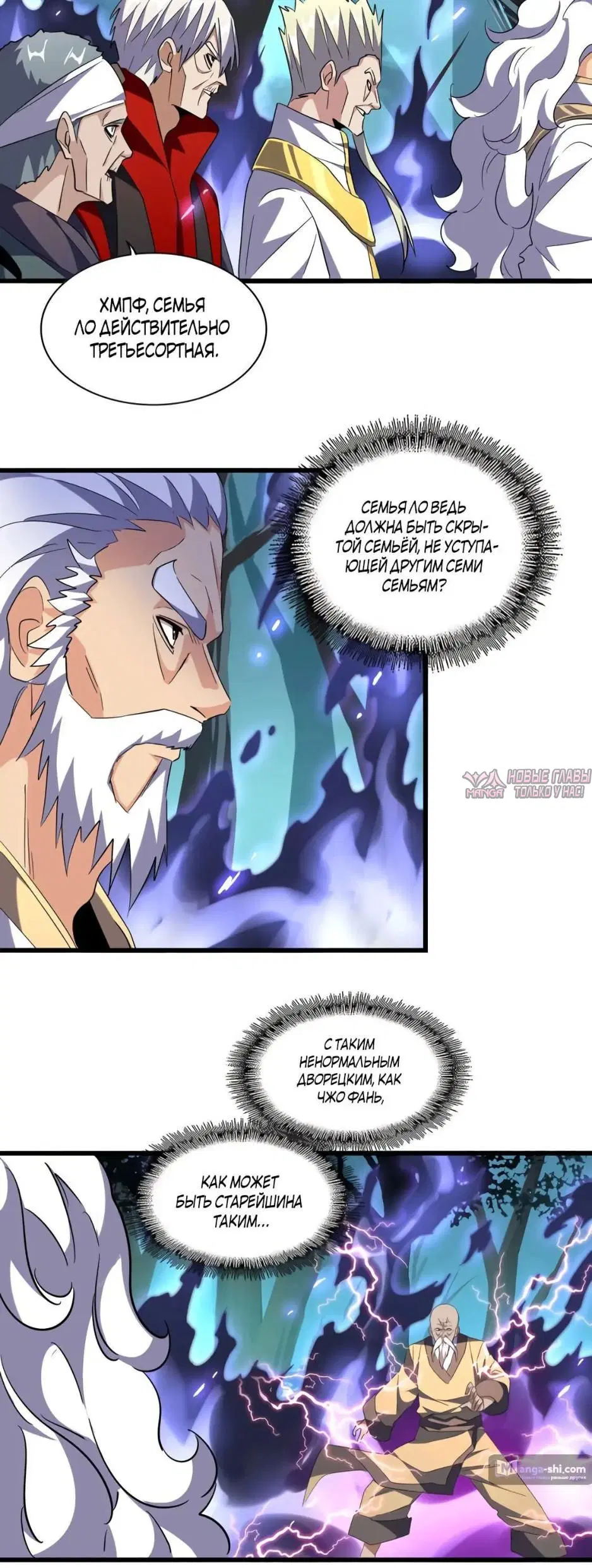 Page 15.000