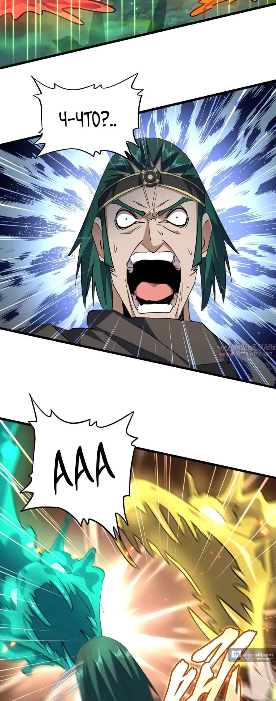 Page 15.000