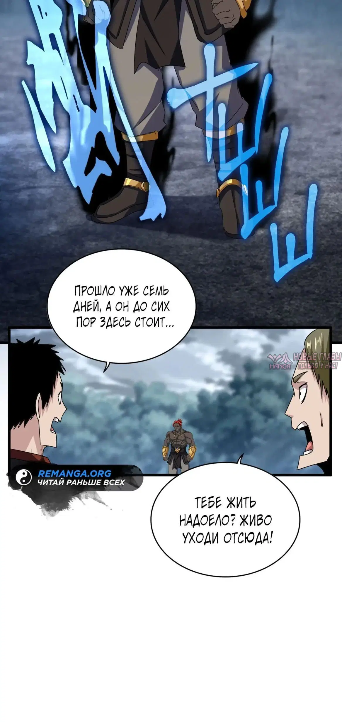 Page 15.000